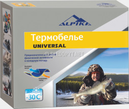 Термобелье ALPIKA Universal р.52