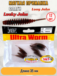 Слаг Lucky John Pro S Ultra Worm съедобный 03,50 12шт 140192-S19