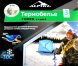 Термобелье ALPIKA Fisher Expert р.52