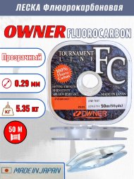Леска OWNER Tournament Fluorocarbon 56029 0.290 50м