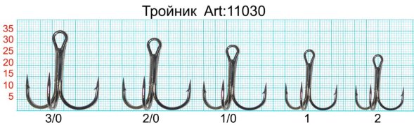 Крючок-тройник FISH SEASON с кругл. поддевом №12 BN 12шт 11030-12F