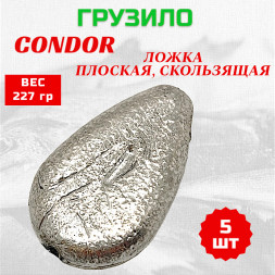 Груз Condor Ложка плоская, скользящая 227 гр 5 шт
