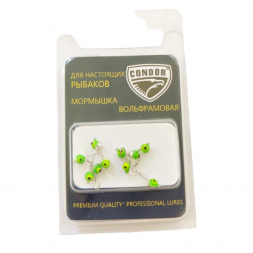 Мормышка вольфрамовая Condor Полусфера с ушком d 3,0 мм, вес 0,25 гр, золото зеленый фосфорный глаз 10 шт